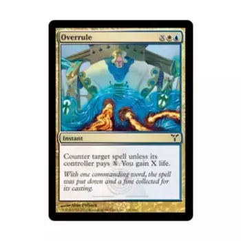 CCG Отменить правило (C) (Фольга), MTG - Dissension