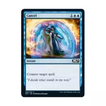 CCG Отменить (С), MTG - Core Set 2021