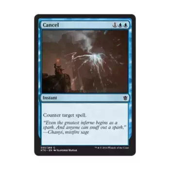 CCG Отменить (С), MTG - Khans of Tarkir