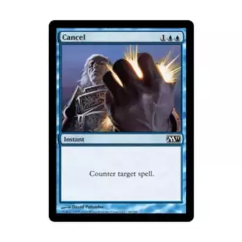 CCG Отменить (С), MTG - Magic 2011