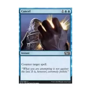 CCG Отменить (С), MTG - Magic 2015