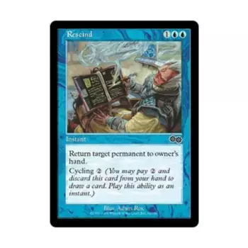 CCG Отменить (С), MTG - Urza's Saga