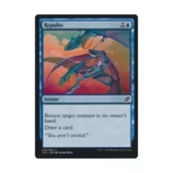 CCG Отпор (С), MTG - Duel Decks - Anthology