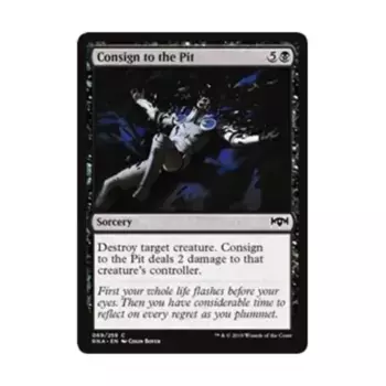 CCG Отправить в яму (С), MTG - Ravnica Allegiance