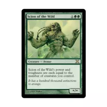 CCG Отпрыск дикой природы (клавиша R), MTG - 10th Edition