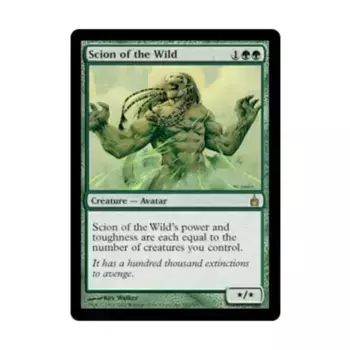 CCG Отпрыск дикой природы (клавиша R), MTG - Ravnica