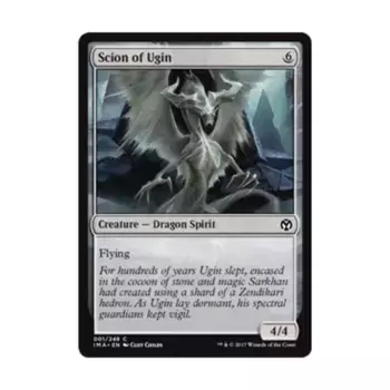 CCG Отпрыск Уджина (К), MTG - Iconic Masters