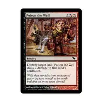 CCG Отравить колодец (С), MTG - Shadowmoor