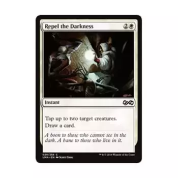 CCG Отразить тьму (С), MTG - Ultimate Masters