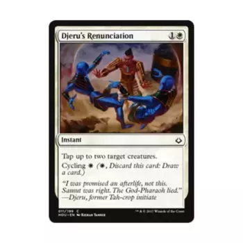 CCG Отречение Джеру (C), MTG - Hour of Devastation