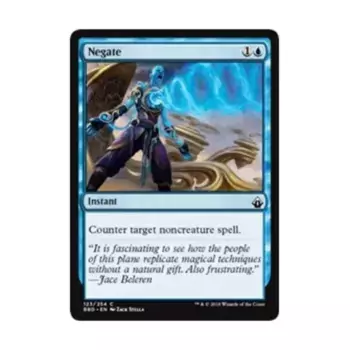 CCG Отрицание (С), MTG - Battlebond