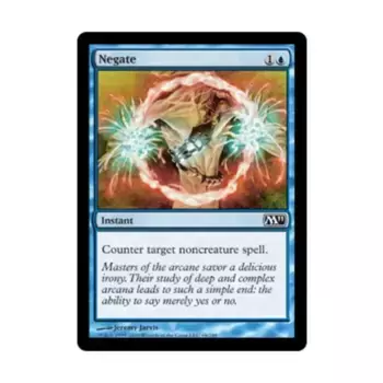 CCG Отрицание (С), MTG - Magic 2011