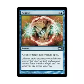 CCG Отрицание (С), MTG - Magic 2012