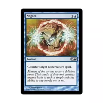 CCG Отрицание (С), MTG - Magic 2014