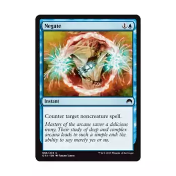 CCG Отрицание (С), MTG - Magic Origins