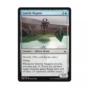 CCG Отрицатель гравитации (C) (фольга), MTG - Oath of the Gatewatch