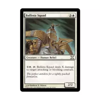 CCG Отряд баллист (U), MTG - 10th Edition