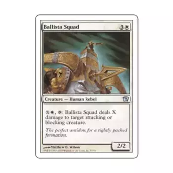 CCG Отряд баллист (U), MTG - 9th Edition