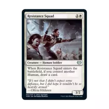CCG Отряд Сопротивления (U), MTG - Innistrad: Crimson Vow