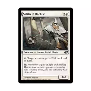 CCG Отшельник Солтфилда (C) (Фольга), MTG - Planar Chaos