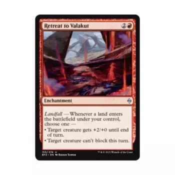 CCG Отступление в Валакут (U), MTG - Battle for Zendikar