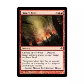 CCG Отверстие трещины (С), MTG - Rise of the Eldrazi