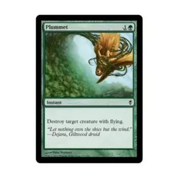 CCG Отвес (С), MTG - Conspiracy