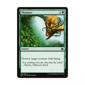 CCG Отвес (С), MTG - Modern Masters 2015