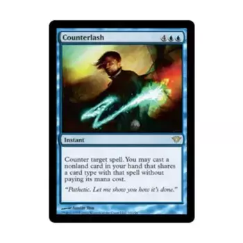 CCG Ответный удар (клавиша R), MTG - Dark Ascension