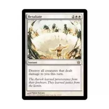 CCG Ответный удар ( клавиша R), MTG - Fifth Dawn