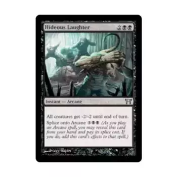 CCG Отвратительный смех (U), MTG - Champions of Kamigawa