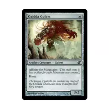 CCG Оксидда Голем (клавиша C), MTG - Duel Decks - Jace vs. Chandra