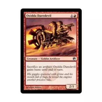 CCG Оксидда Сорвиголова (К), MTG - Scars of Mirrodin