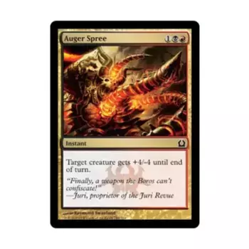 CCG Оже Шпрее (C) (фольга), MTG - Return to Ravnica