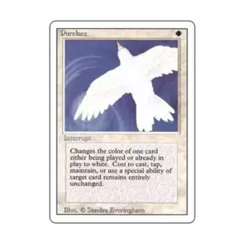 CCG Пьюрелас (клавиша R), MTG - 3rd Edition (Revised)