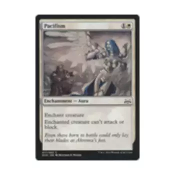 CCG Пацифизм (С), MTG - Duel Decks - Anthology