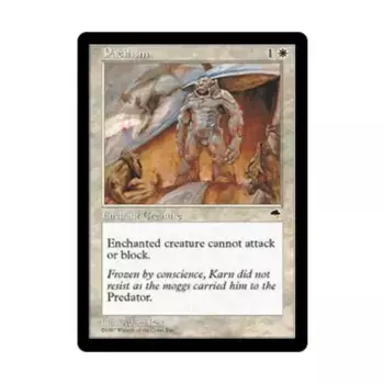 CCG Пацифизм (С), MTG - Tempest