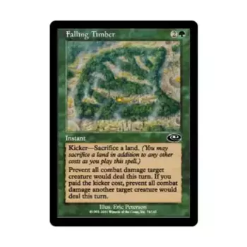 CCG Падающий лес (клавиша C), MTG - Planeshift