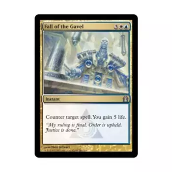 CCG Падение молотка (U), MTG - Return to Ravnica