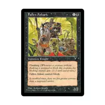 CCG Падший Аскари (клавиша C), MTG - Visions