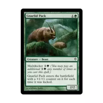 CCG Пакет с корявыми лидами (С) (фольга), MTG - Worldwake