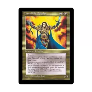 CCG Паладин Лим-Дула (U2), MTG - Alliances