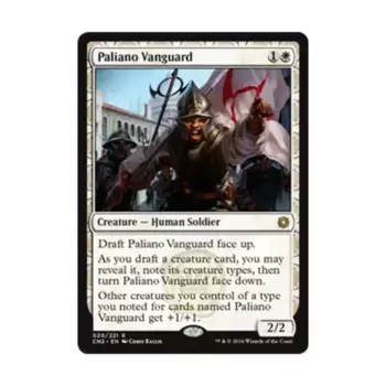 CCG Палиано Авангард (R), MTG - Conspiracy - Take the Crown