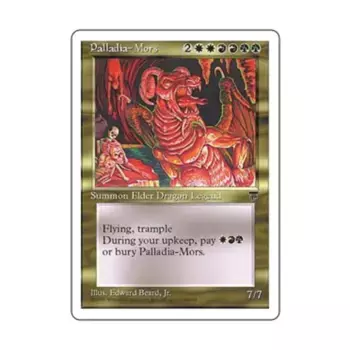 CCG Палладия-Морс (R), MTG - Chronicles