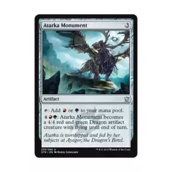 CCG Памятник Атарке (U), MTG - Dragons of Tarkir