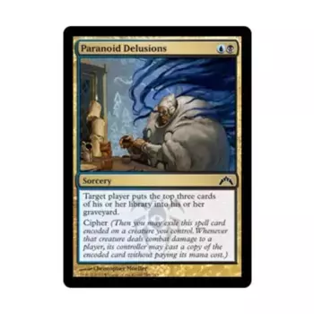 CCG Параноидальные заблуждения (С), MTG - Gatecrash