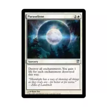 CCG Параселена (U), MTG - Innistrad
