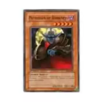 CCG Патриций Тьмы (Обычный), Yu-Gi-Oh - Legacy of Darkness - Singles