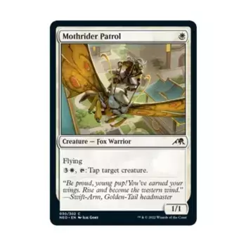 CCG Патруль Мотридеров (клавиша C), MTG - Kamigawa : Neon Dynasty