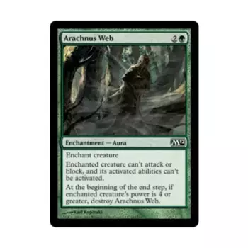 CCG Паутина Арахна (клавиша C), MTG - Magic 2012